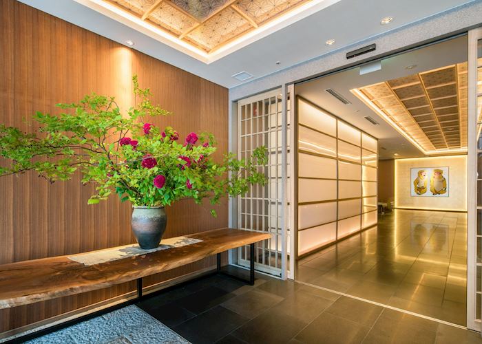 Noku Kyoto